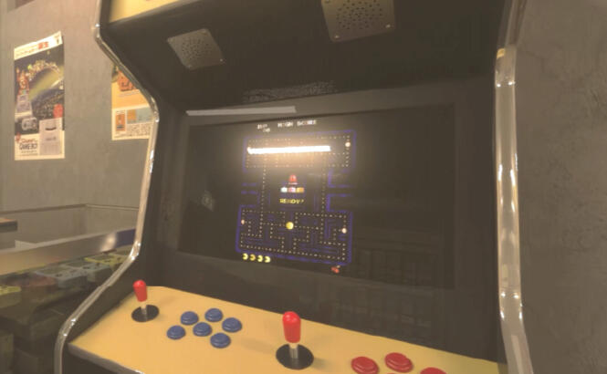 Pacman Arcade Machine